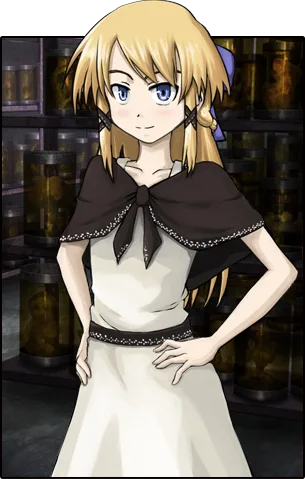 アウロラ・ラヴィーリャ